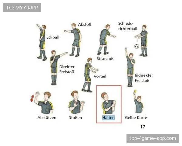 替补球员犯规如何判罚？规则拆解与实际应用解析