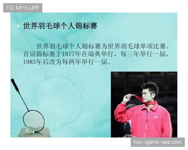 争议球处理规则怎么判？裁判如何判定归属？